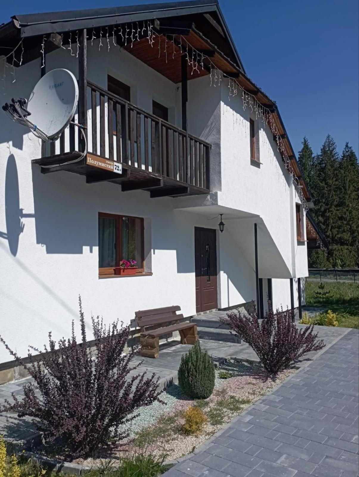 Hostal U Anastasii I Sofii Bilya Richki Mykulychyn Exterior foto